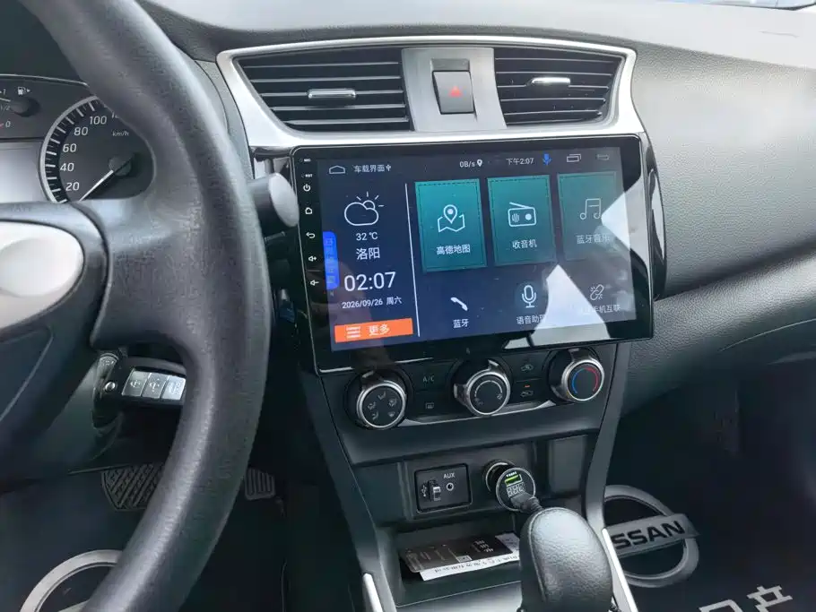 Nissan Sylphy — миниатюра 13