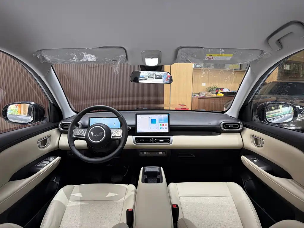 Wuling Bingo — миниатюра 7