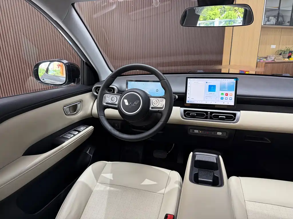 Wuling Bingo — миниатюра 9