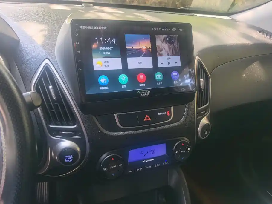 Hyundai ix35 — миниатюра 13