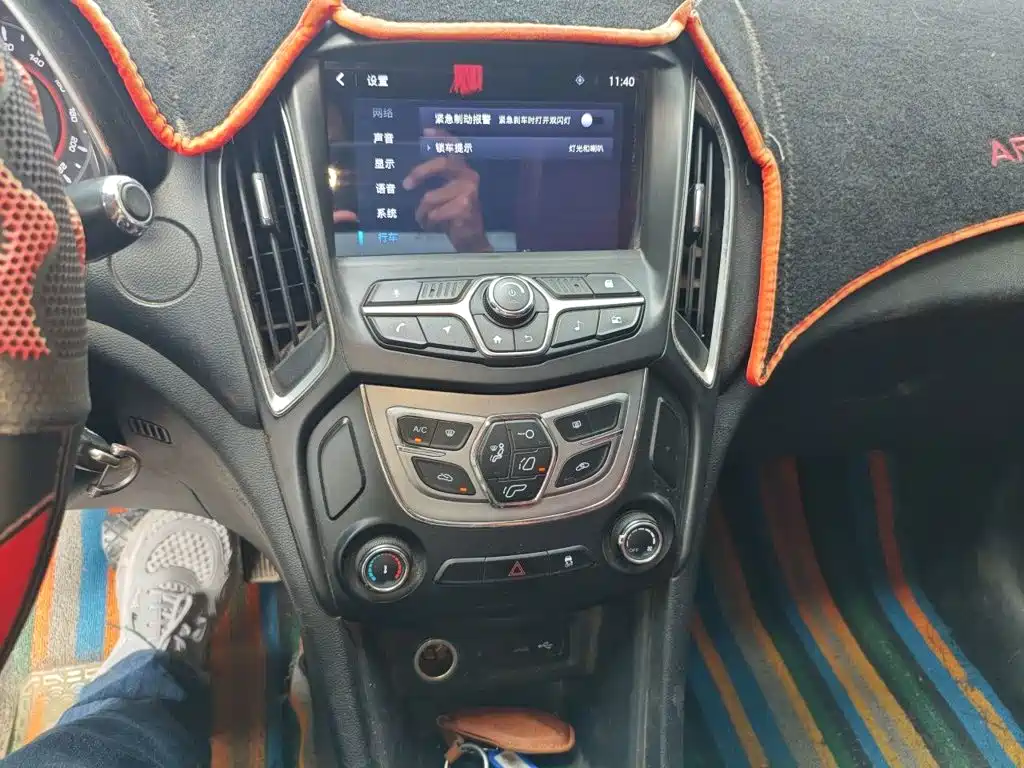 Chery Arrizo 5 — миниатюра 14