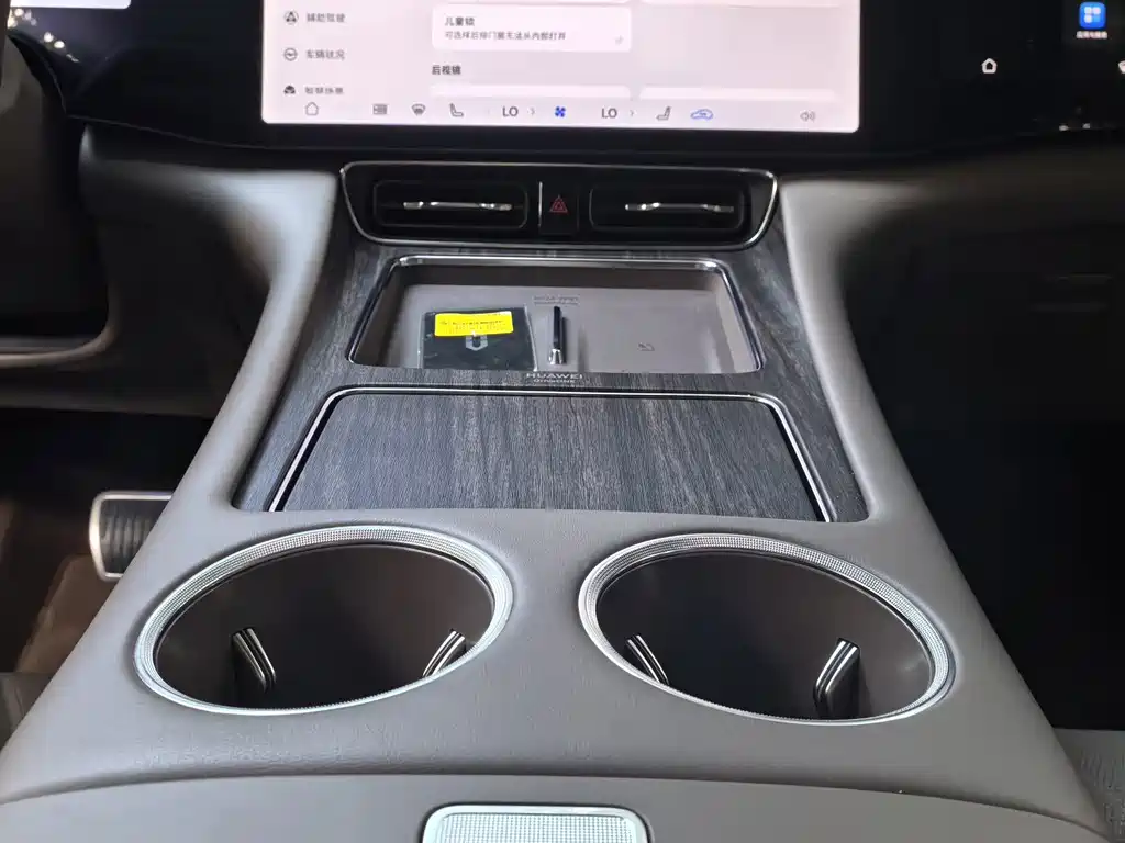 AITO AITO M8 — миниатюра 11