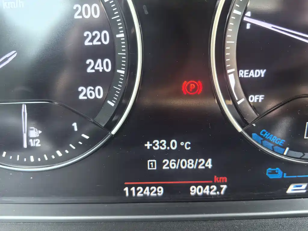 BMW X1 New Energy — миниатюра 20