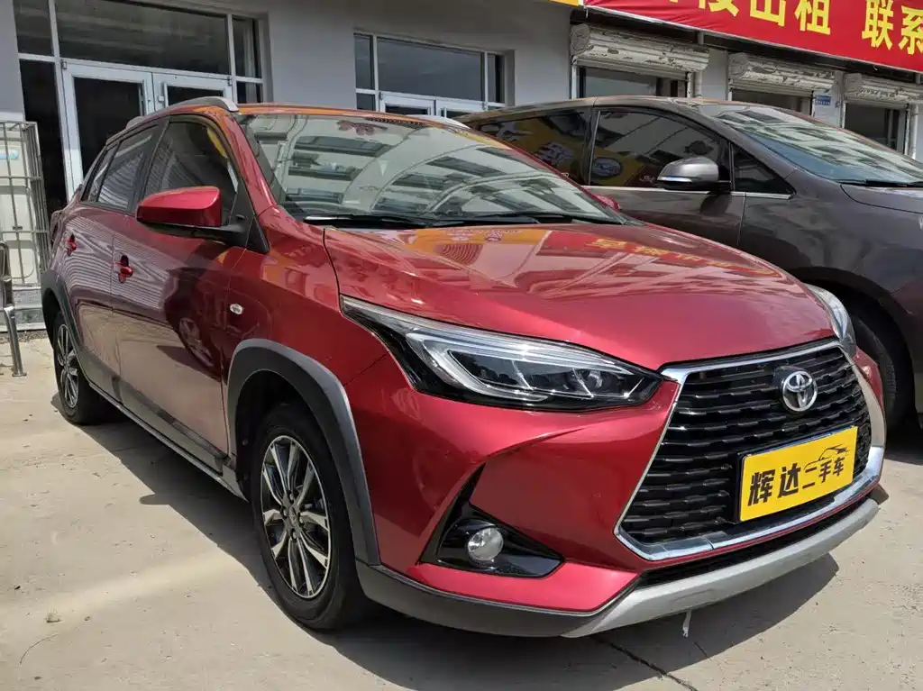 Toyota Yaris L Zhixuan YARiS L 2020 X 1.5L CVT Luxury