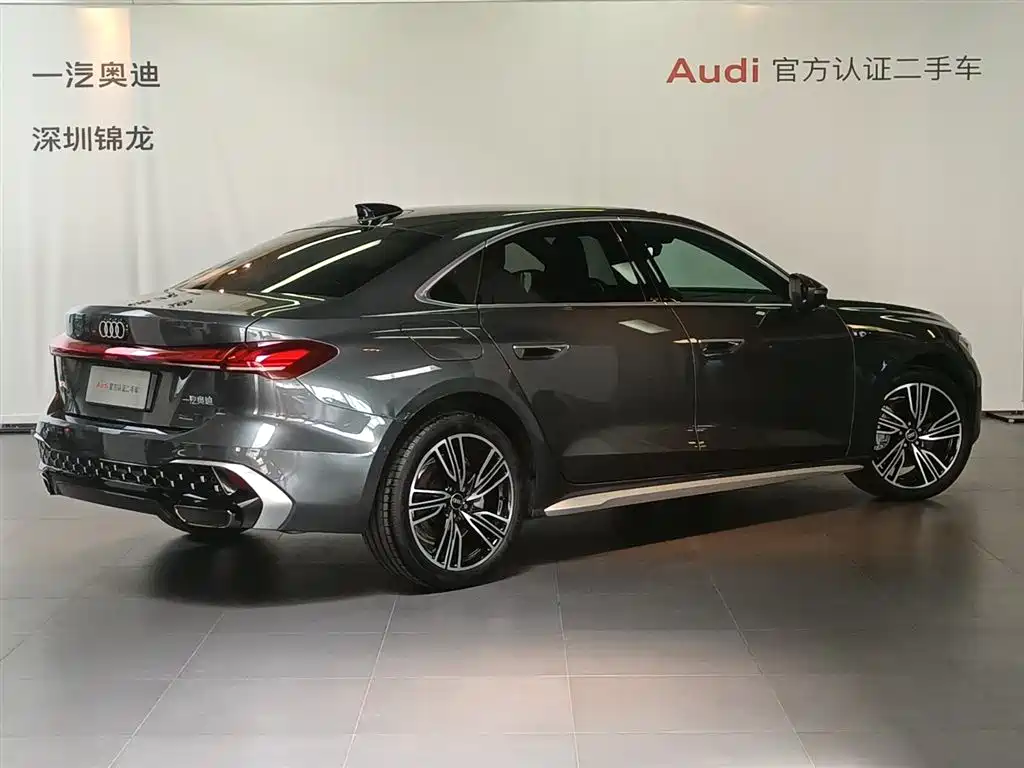 Audi A5L 2026 2.0T Smart Drive