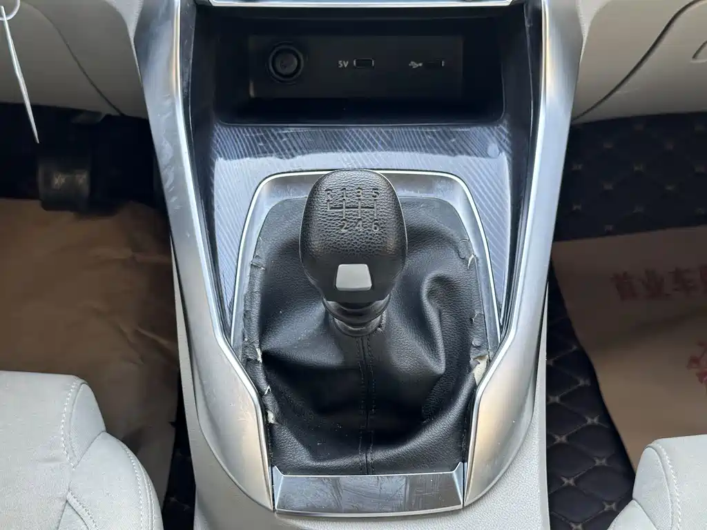 MAXUS G50 — миниатюра 10