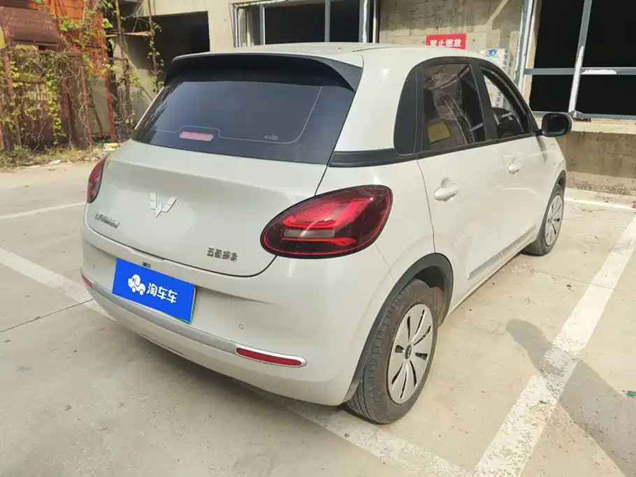 Wuling Bingo — миниатюра 3