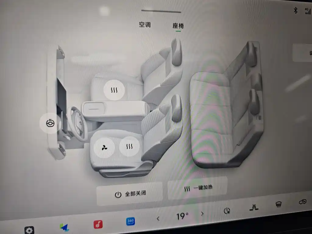 Leapmotor Leapmotor B10 — миниатюра 10