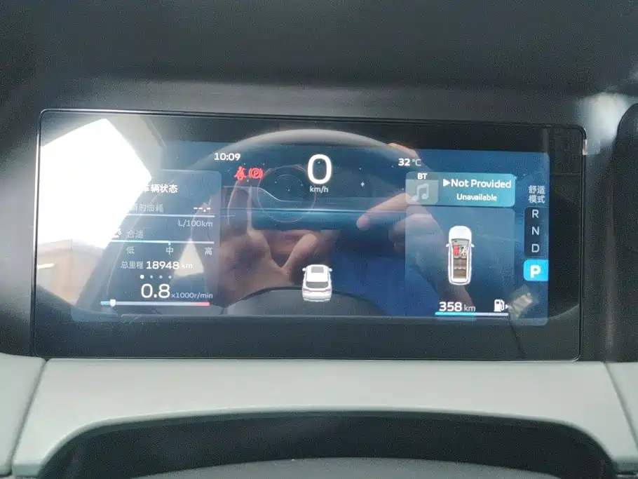 Geely Haoyue L — миниатюра 13