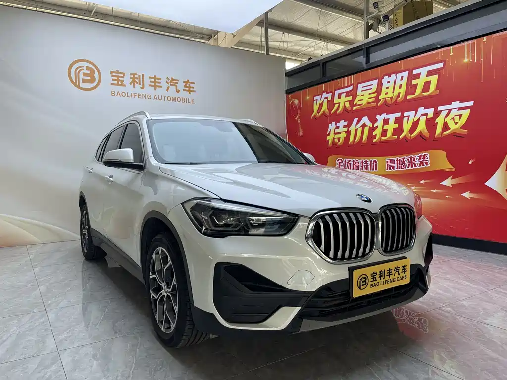 BMW X1 2020 sDrive25Li Lead