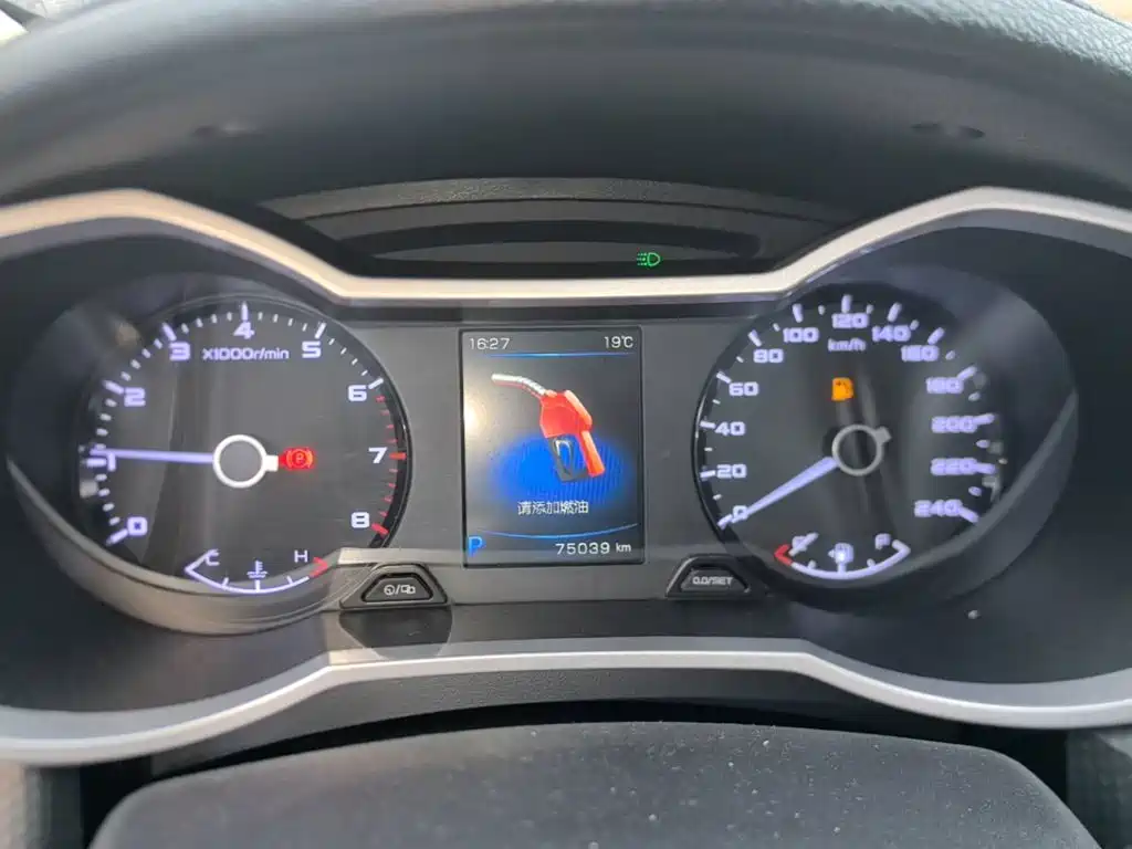 Geely Emgrand GS — миниатюра 12