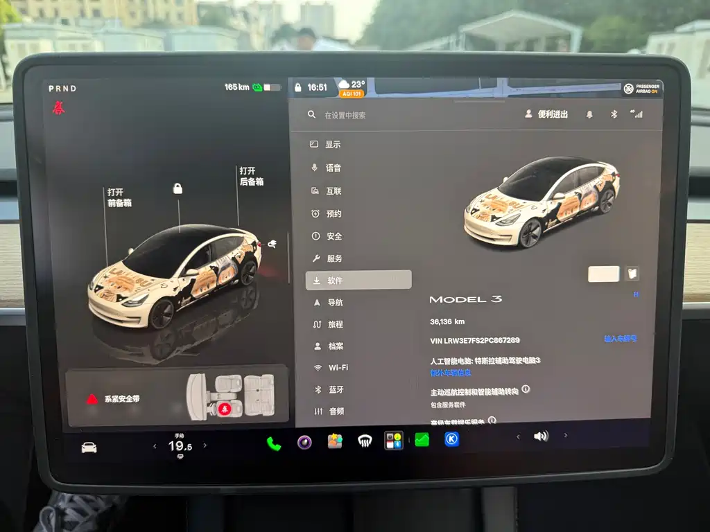 Tesla Model 3 — миниатюра 8