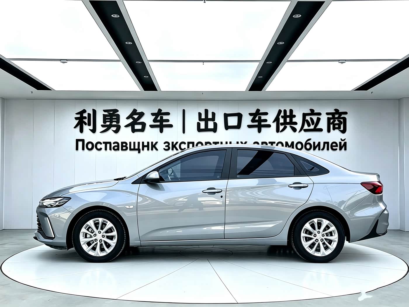 Chevrolet Monza 1.5 л 2024 г. Серебристо-серый, пробег 15000 км