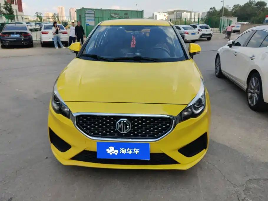 MG 3 — миниатюра 2
