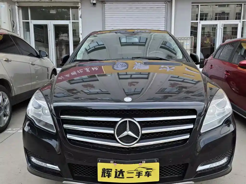 Mercedes-Benz R