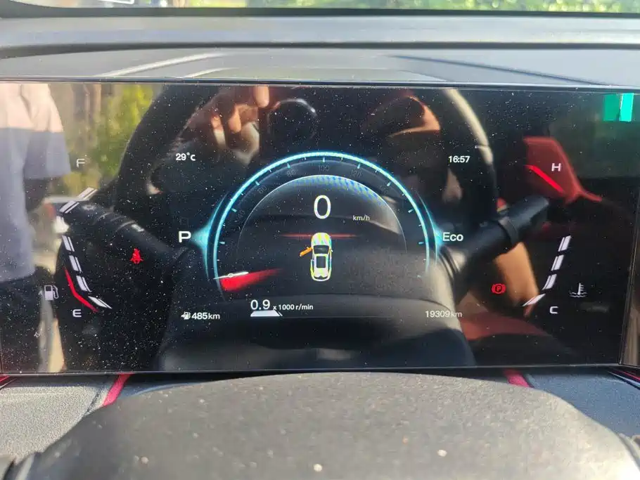 Changan X5 PLUS — миниатюра 14