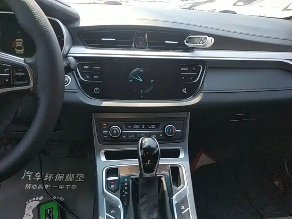 Geely Emgrand — миниатюра 13