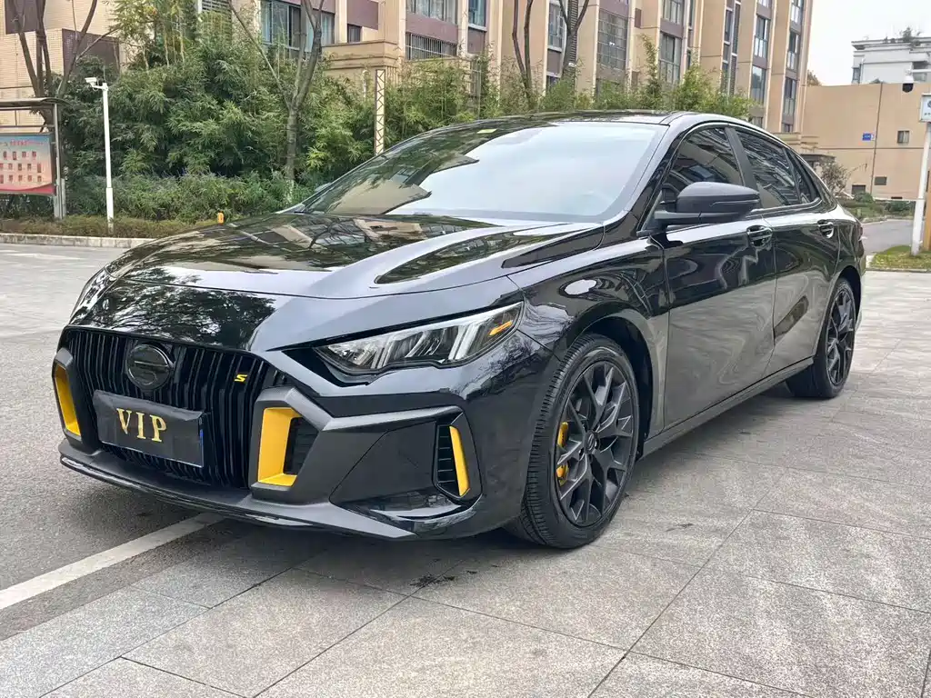 GAC Motor Shadow Leopard