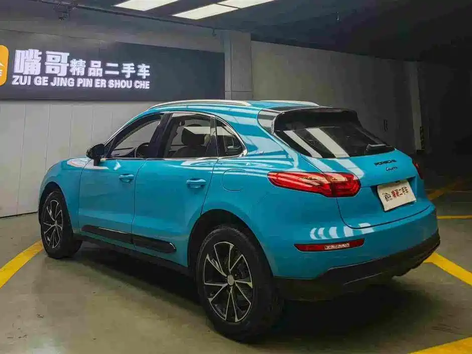 Zotye Zotye SR9 — миниатюра 9