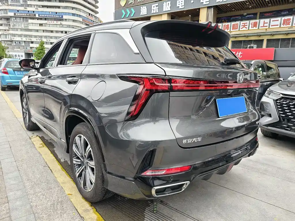 Changan CS75 PLUS — миниатюра 16