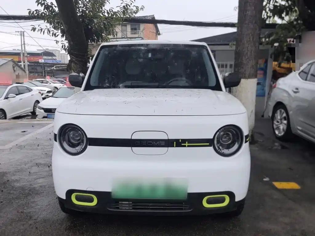 Galaxy Panda — миниатюра 3