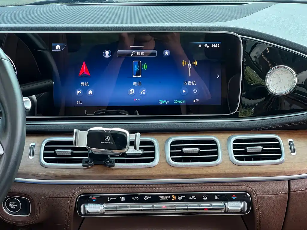 Mercedes-Benz GLE New Energy — миниатюра 14