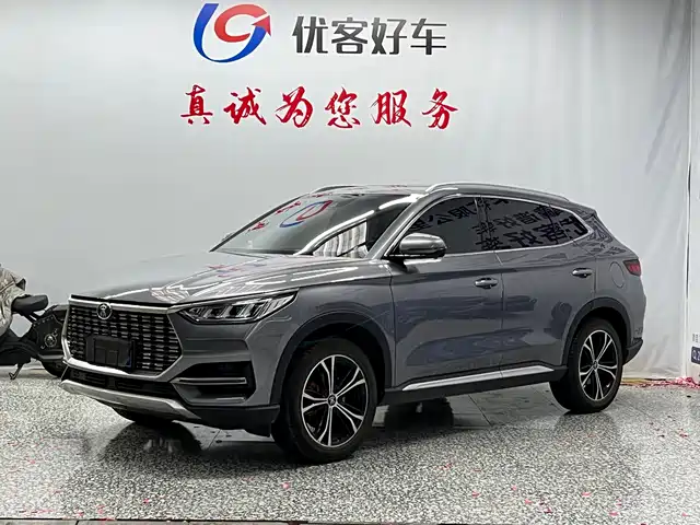 BYD Song Plus