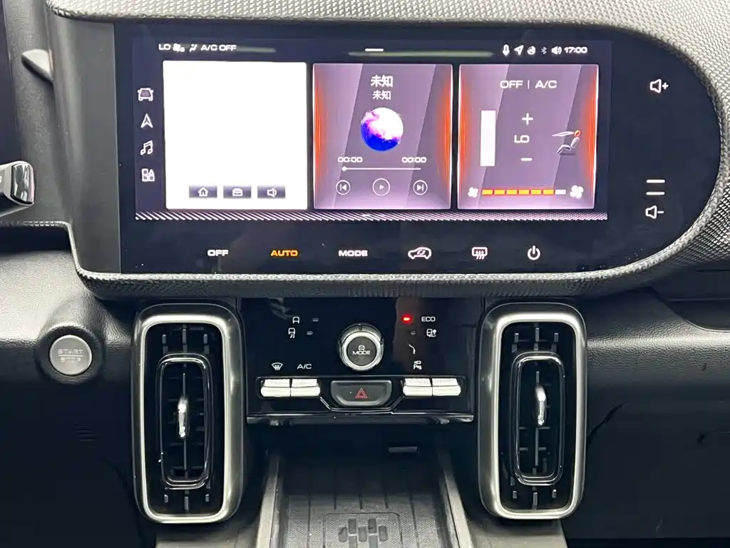 Haval Big Dog — миниатюра 21