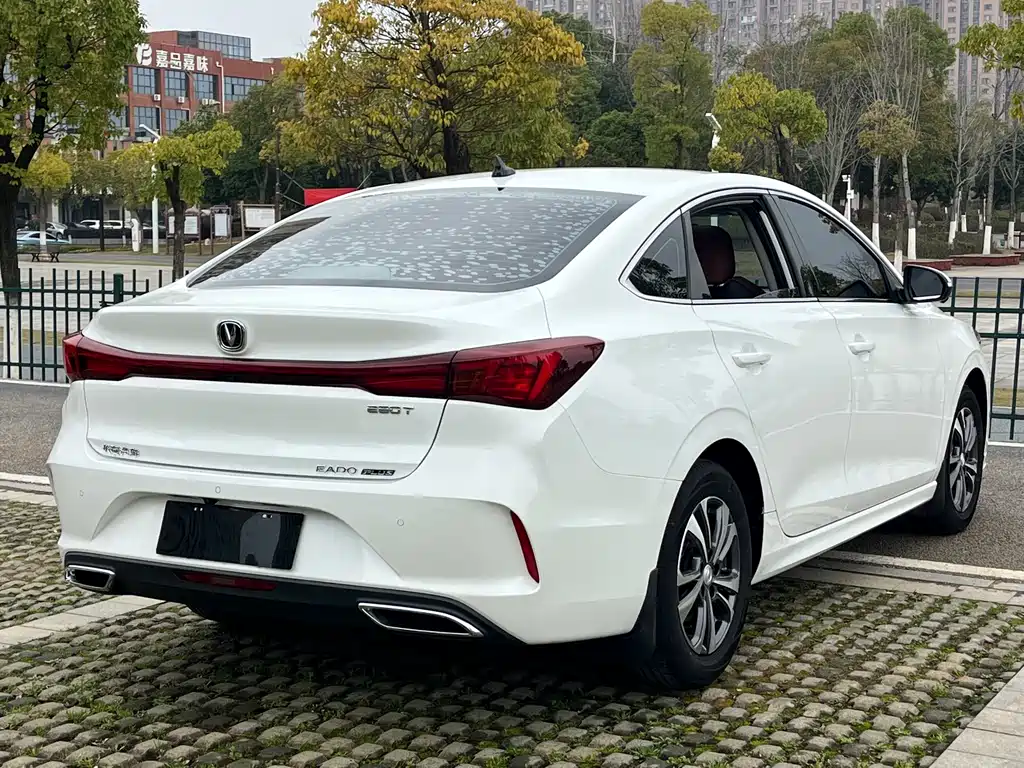 CHANGAN YIDONG