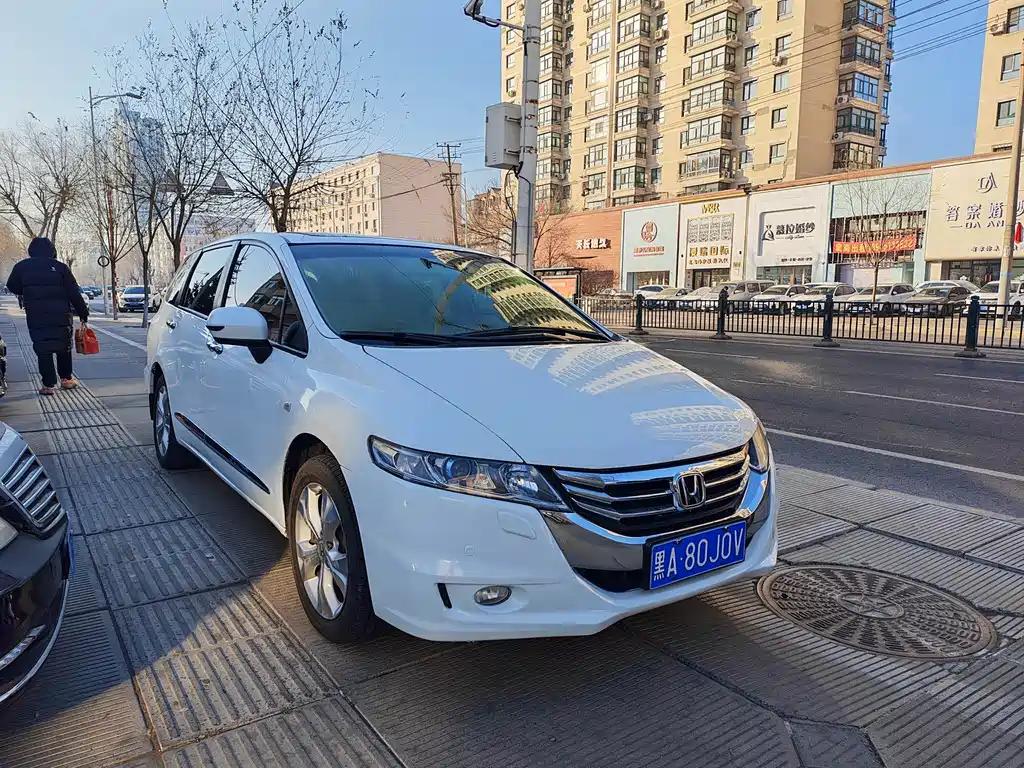 Купить Honda Odyssey