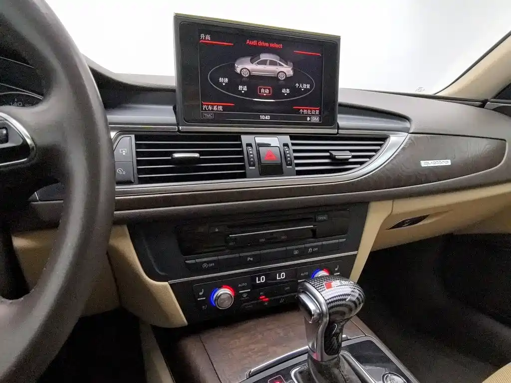 Audi A6L — миниатюра 12
