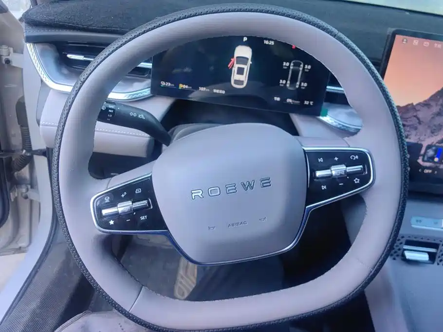 Roewe M7 DMH — миниатюра 15