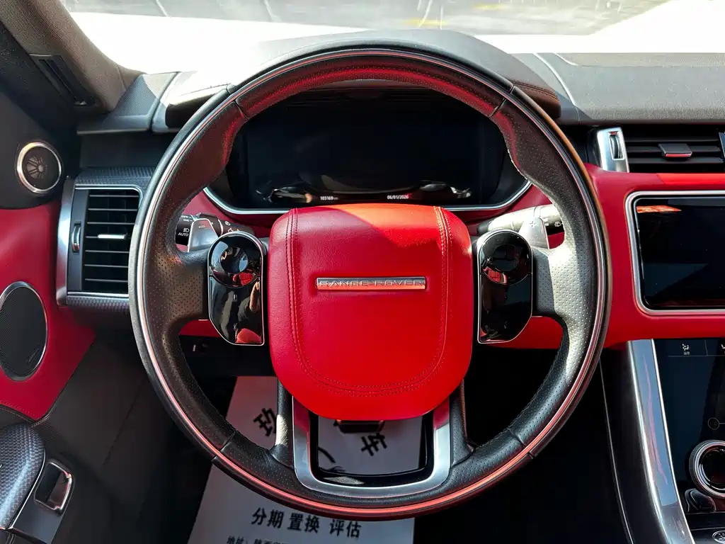 Land Rover Sport — миниатюра 15