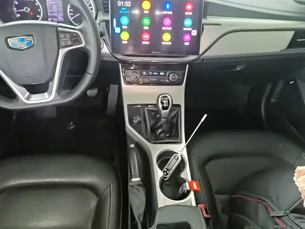 Geely Emgrand GL — миниатюра 14