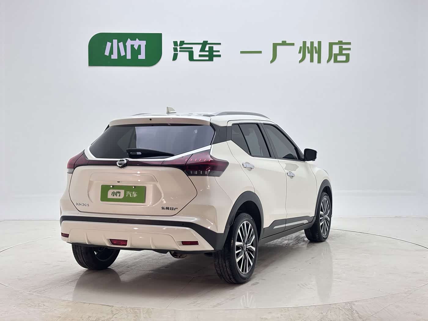 Nissan Kicks 1.5 л 2022 г. Белый, пробег 32000 км
