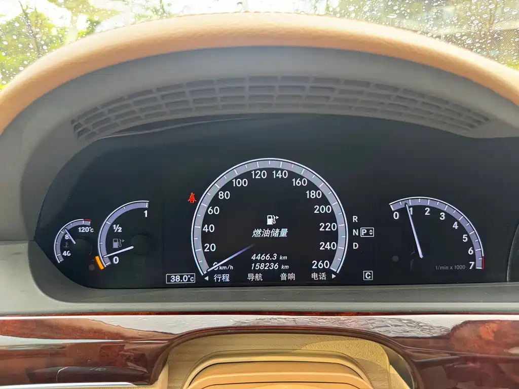 Mercedes-Benz S-Class — миниатюра 18