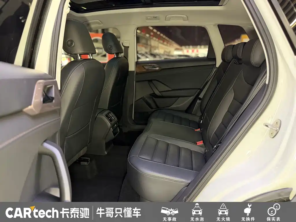 Volkswagen Tharu — миниатюра 12