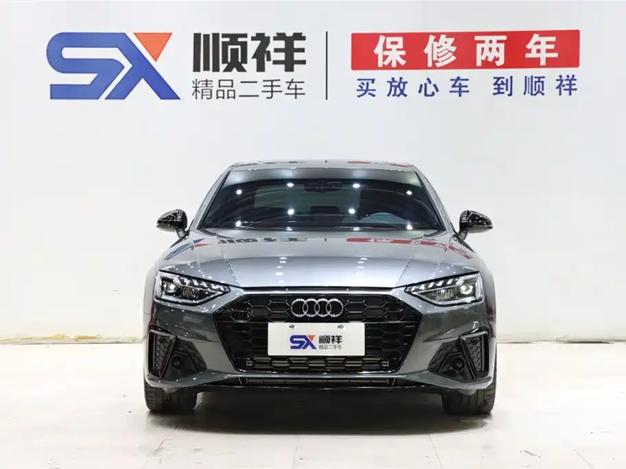 Audi A4L 2023 40 TFSI Luxury
