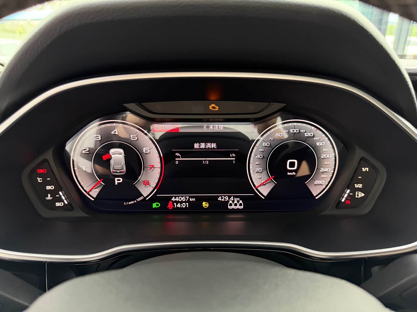 Audi Q3 1.4 л 2023 г. Белый, пробег 44000 км