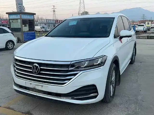 VOLKSWAGEN WEIRAN