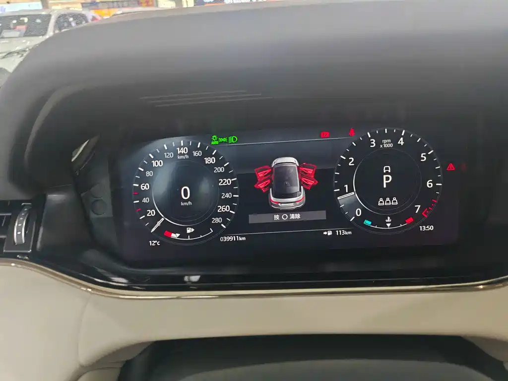 LAND ROVER RANGE ROVER AURORA