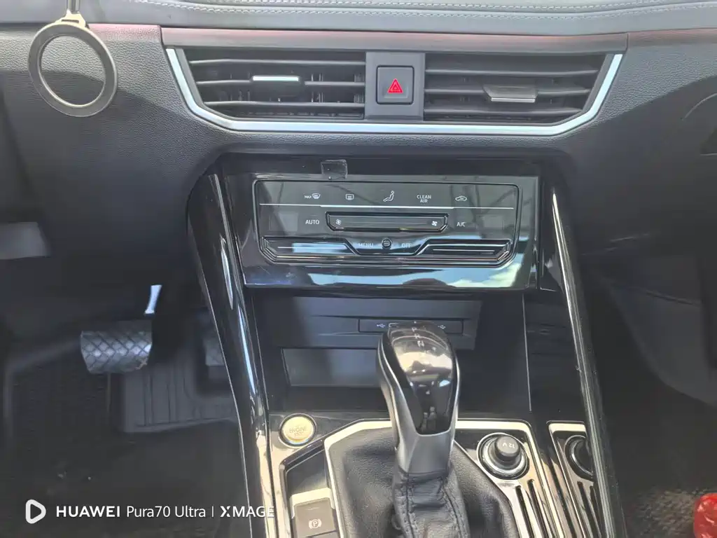 Volkswagen Tayron — миниатюра 14