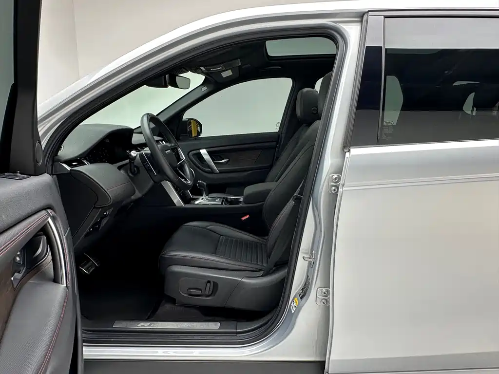 Land Rover Discovery Sport Sport 2022 P300e