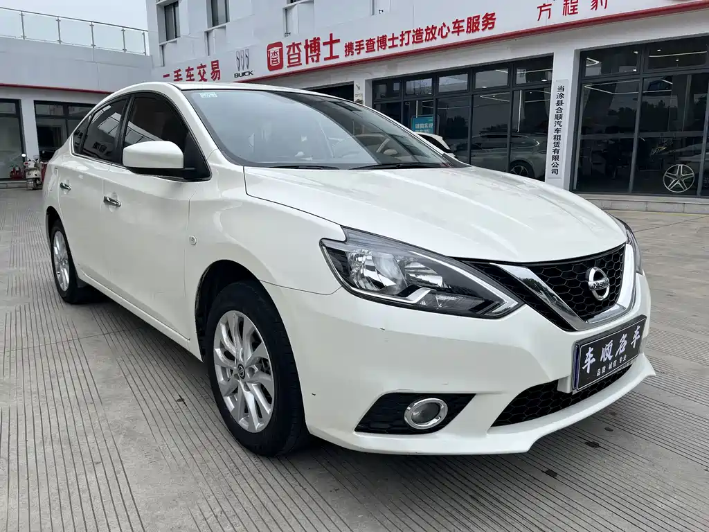 Nissan Sylphy — миниатюра 3
