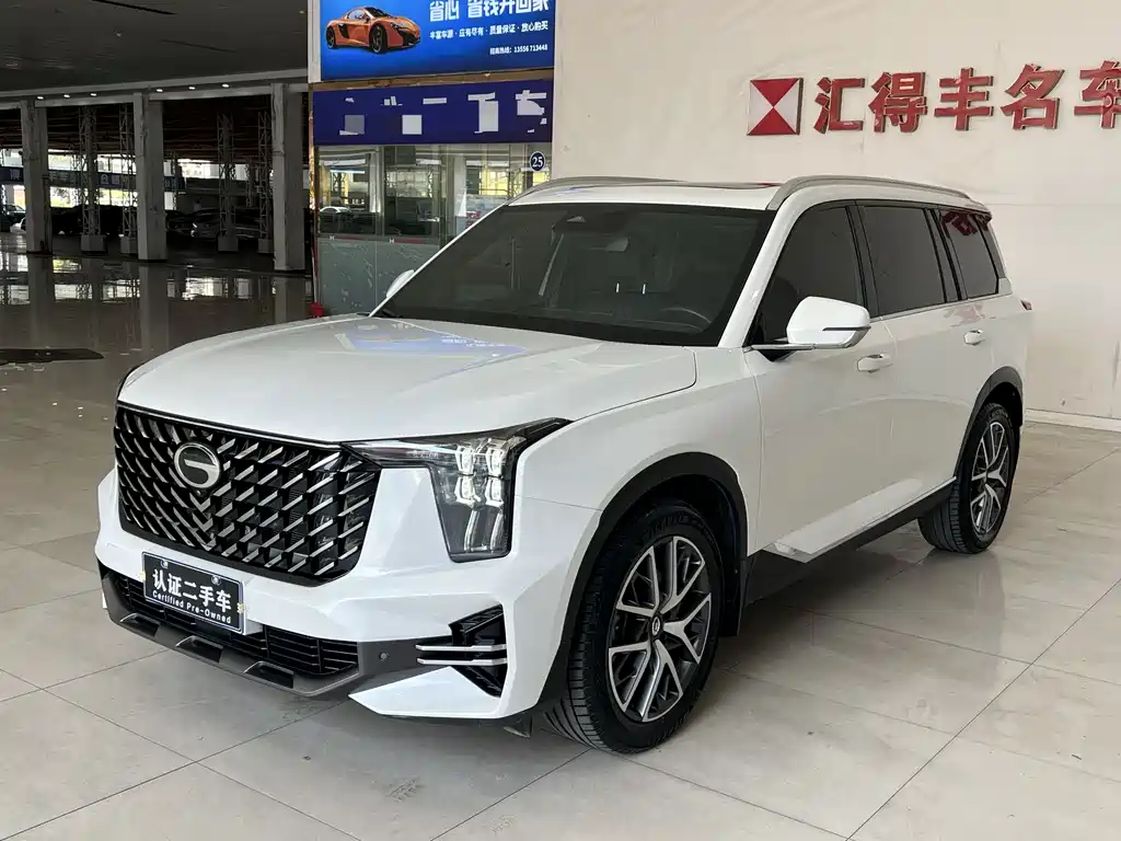 GAC Motor Trumpchi GS8 2023
