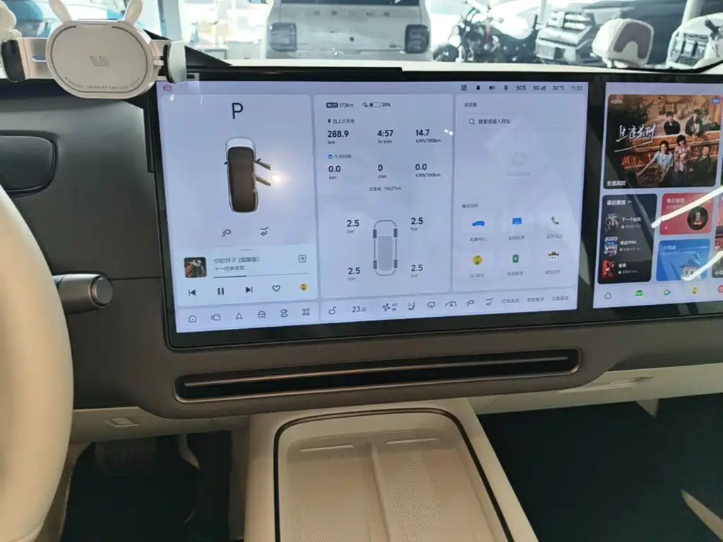 Li Auto Li i8 — миниатюра 13