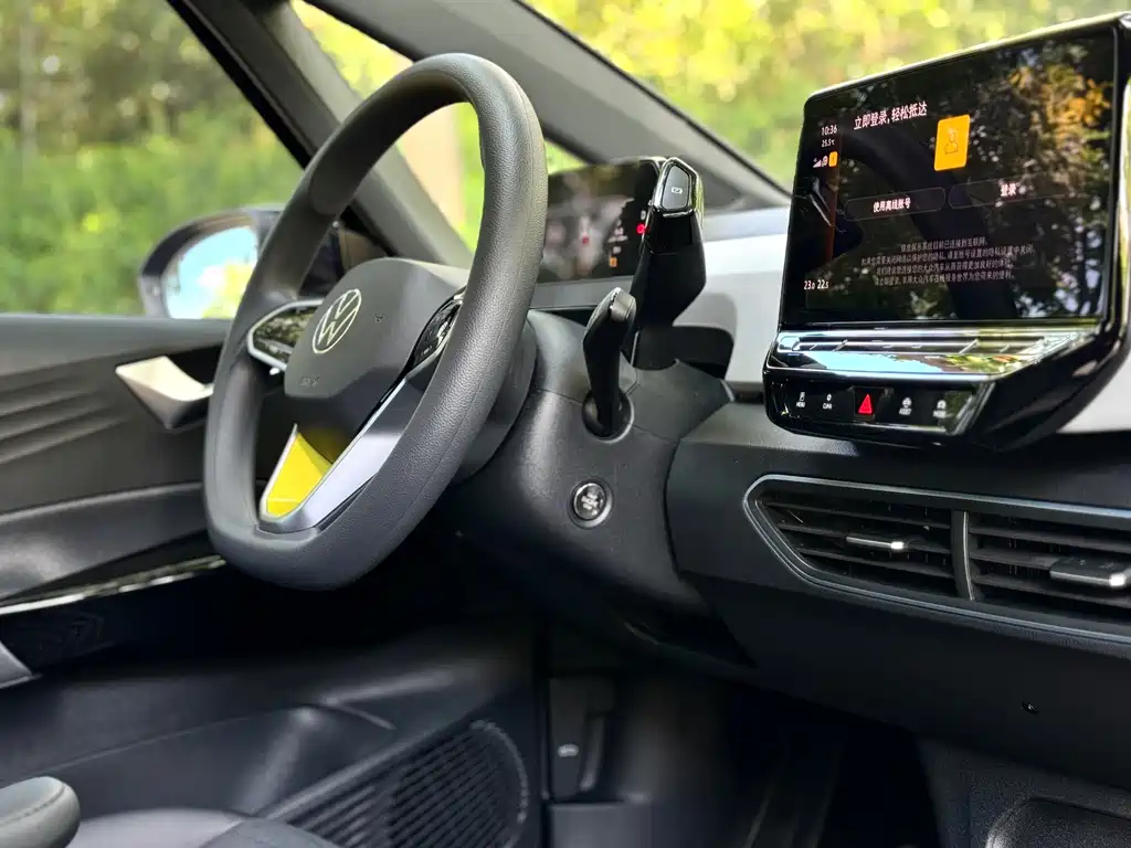 Volkswagen ID.3 — миниатюра 12