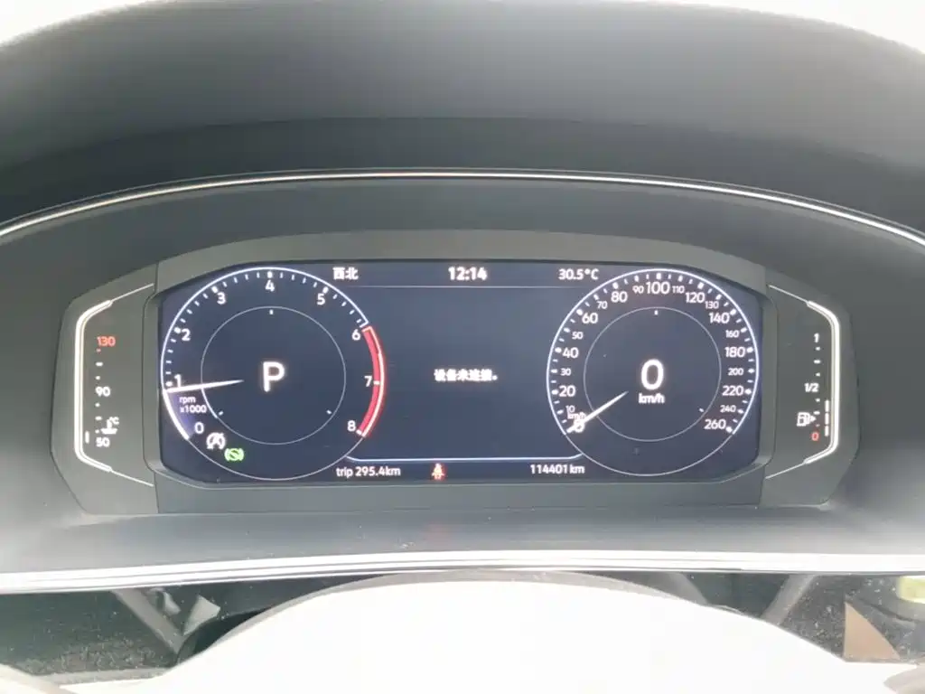 Volkswagen Passat — миниатюра 12