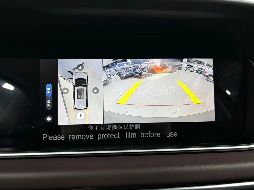 GAC Motor Trumpchi M6 — миниатюра 16