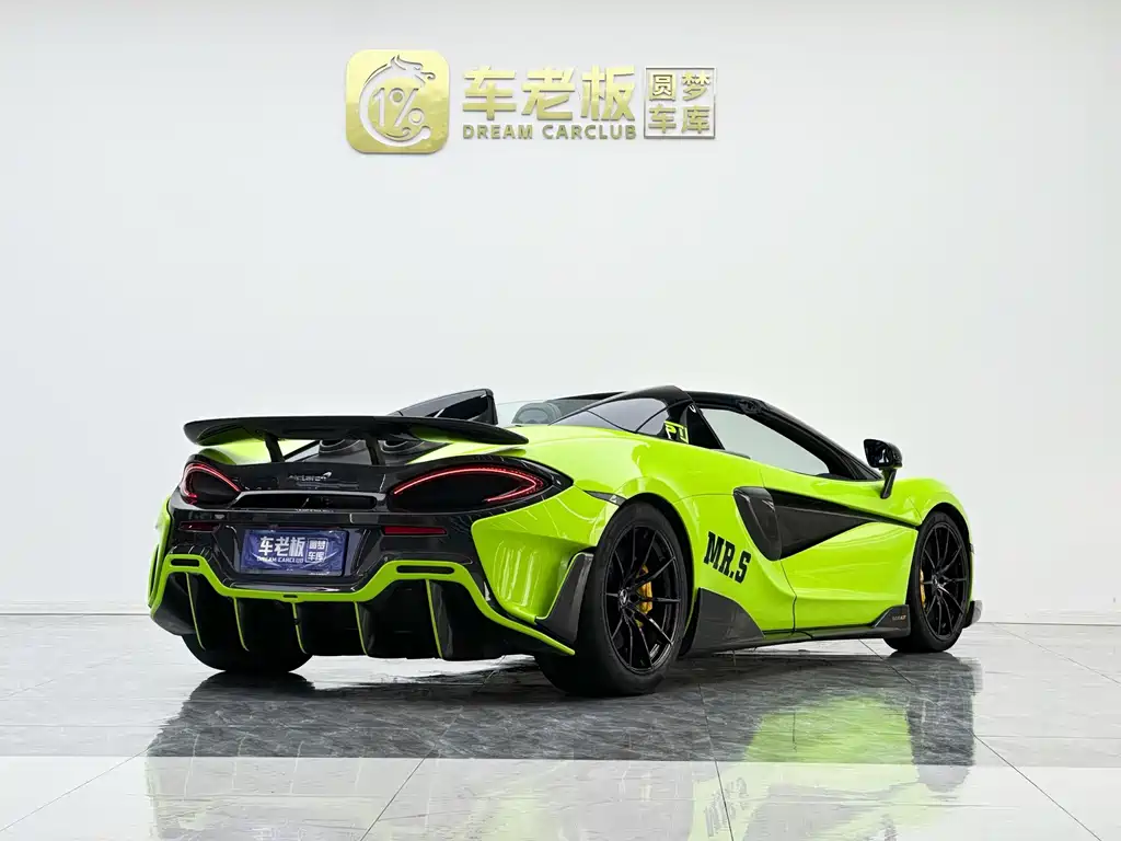McLaren 600LT — миниатюра 7